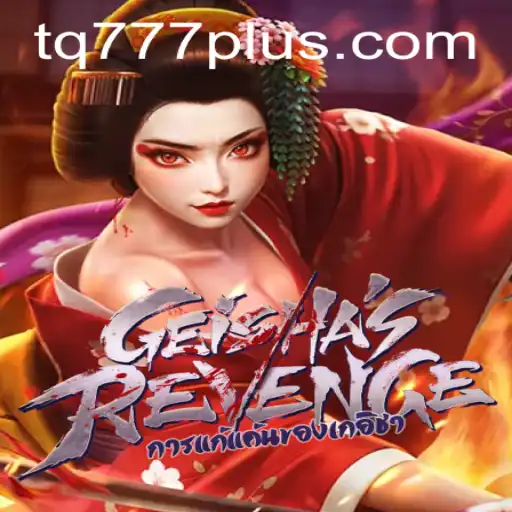 Unveiling the Adventurous World of GeishasRevenge